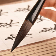Huzhou-pluma de caligrafía para adultos, pinceles de pintura de pelo de lobo chino, práctica de caligrafía, pincel de pelo múltiple, pluma de caligrafía, 3 unids/set por Set 2024 - compra barato