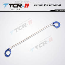 Barra de suspensión TTCR-II para VW Teramont, accesorios de estilo de coche, estabilizador, barra de tensión de aleación de aluminio 2024 - compra barato