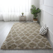 New tatami rectangular carpet room plush crawling rug living room coffee table floor mat high-density sponge non-slip carpet 2024 - buy cheap