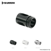 Barrow TDSHH-V2 G1 / 4 " White Black Silver Multi-Stage, Flow Commutated Buffer Water Cooling Fittings 2024 - buy cheap