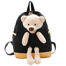 JIARUO Children's Nylon Bag  Autumn And Winter New Cartoon Bear Doll  Elementary Cute Small Backpack 2024 - buy cheap