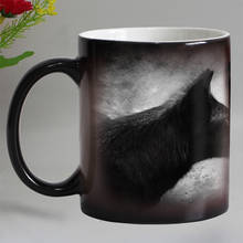 Taza de café sensible al calor de animales, Color blanco, negro, Lobo, mágico, cambia de Color, regalo 2024 - compra barato