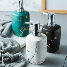 Nordic Bathroom Kitchen Simple Hand Soap Bottle Shower Gel Shampoo Moisture Bottle Toilet Toilet Lotion 2024 - buy cheap