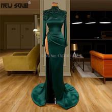 Dubai pérolas verdes alta divisão lado vestidos de noite alta pescoço 2020 novo aibye kaftans pageant vestidos médio oriente handmadeprom vestido 2024 - compre barato