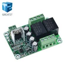 GREATZT Power amplifier Speaker Protection Board  Boot Delay DC Protect Sensitivity adjustable Stereo Amplifier Double Channel 2024 - buy cheap