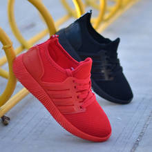 Женские кроссовки для бега, дышащие, легкие, спортивная обувь, черные, красные 2024 - купить недорого