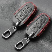 Funda de cuero de moda para llaves de coche, para Peugeot 107, 207, 307, 308, 407, 607, 206, 208, 301, 406, 407, 408, 508, 2008, 3008, 4008 2024 - compra barato