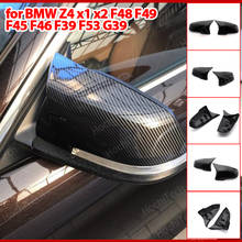 2pcs facelifted Rearview modified Carbon Fiber Pattern Mirror Cover caps For BMW  Z4 x1 x2 F48 F49  F46 F39 F53 G39 2024 - buy cheap