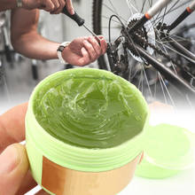Grasa lubricante profesional para bicicleta, crema de mantenimiento para buje de rodamiento, montaje de soporte inferior 2024 - compra barato