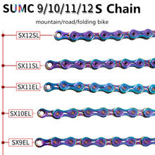 SUMC MTB Mountain Bike Chain Road Folding Bicycle Colorful Rainbow Shift Chain 9 10 11 12 Speed Half Full Hollow Steel Chains 2024 - buy cheap