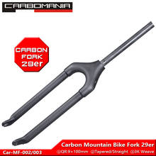 Horquilla dura de fibra de carbono para bicicleta de montaña, 29 pulgadas, tubo recto/cónico, T800, 29er, 3K, 9x100mm 2024 - compra barato