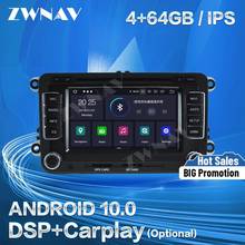 Carplay для Volkswagen Golf Polo/ Tiguan Passat b7 b6 leon Skoda Octavia Android 10 GPS аудио стерео радио рекордер головное устройство 2024 - купить недорого