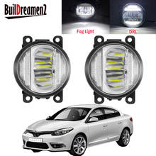 2 Pieces Car LED Fog Light Assembly Daytime Running Lamp DRL 30W 8000LM 12V Accessories For Renault Fluence L30 Saloon 2010-2015 2024 - buy cheap