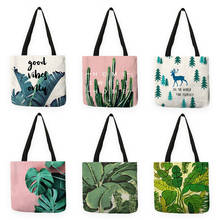 B13037 тропический зеленый растительный принт Женская сумка многоразовая хозяйственная сумка большой емкости 2024 - купить недорого