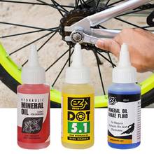 60ml Bicycle Brake Mineral Oil Lubricant System Fluid Cycling Mountain Bikes For Shimano/Tektro/Magura/Sram/Avid/Hayes/Formula 2024 - buy cheap