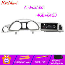 KiriNavi Touch Screen 8.8" Android 9.0 Car Radio GPS Navigation For Audi A6 A6L Car Dvd Multimedia Player  4G Stereo 2005-2011 2024 - buy cheap