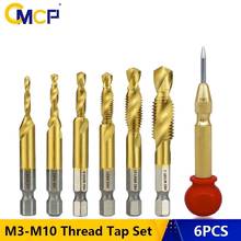 CMCP Tap Drill Set Titanium Plated HSS Thread Metric Tap Drill Bits Screw Machine Compound Tap M3 M4 M5 M6 M8 M10 Hand Tools 2024 - buy cheap