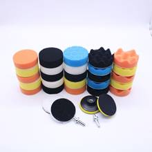 31pcs 3 Inch New Beauty Imported Car Polishing Pad Kit Buffing Pads Care Polisher Waxing Polishing Set Waxing Sponge Wool Pad 2024 - buy cheap