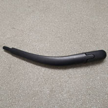 Rear Wiper arm/wiper blade for CHANGAN CS75 2024 - buy cheap