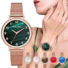 Yolako marca relógios femininos jóias de luxo elegante moda minimalista com alça stee dial inoxidável relógio de pulso de quartzo feminino # n03 2024 - compre barato
