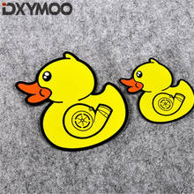 Reflective Car Stickers Cute Duck Decoration Window Decals for Turbo Duck 2024 - buy cheap