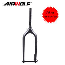 AIRWOLF Fat Bike Fork 26er Tapered Tube Diameter 39.8mm Max Tire Size 26*5.0 Inch T800 Toray Carbon Fiber Snow Bicycle Forks 2024 - buy cheap