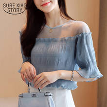 Blusa de gasa de manga corta para mujer, camisa con hombros descubiertos de malla de estilo coreano, Color sólido, 9024 50 2024 - compra barato