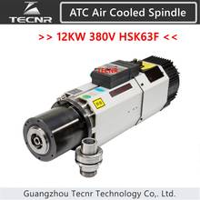 HQD Automatic Tool Change spindle 12KW 380V HSK63F 18000RPM ATC air cooled spindle motor for woodworking cnc router GDL70-24Z/12 2024 - buy cheap