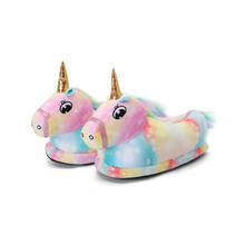 Slippers Children's Fashion Unicorn Shoes Baby Girls Slippers Kigurumi Pajamas Slippers for Girls Unicorn Boys Slippers Animal 2024 - buy cheap