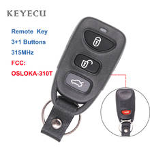Keyecu-mando a distancia para coche, 3 + 1 botones, 315MHz, para Hyundai Sonata Elantra 2006, 2007, 2008, 2009, 2010, FCC: OSLOKA-310T 2024 - compra barato