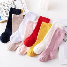 Kids Socks New Baby Girls Knee High Socking Cotton Soft Lace Children Socks Princess 0-3Yrs Toddler Girl socks 2024 - buy cheap