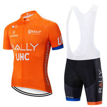 2020 оранжевая одежда для велоспорта UHC Pro, велосипедная Джерси, быстросохнущая велосипедная одежда, мужские летние майки для велоспорта, 20D велосипедные шорты, набор 2024 - купить недорого