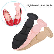 1 Pair Insoles Breathable Anti-slip Insole for feet Pad Inserts Heel Post Back for Women High Heel Shoe 2024 - buy cheap