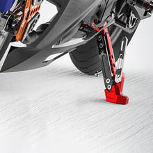 Soporte lateral Universal para motocicleta, abrazadera ajustable de 10-60mm, color negro, CNC 2024 - compra barato