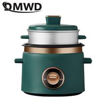 DMWD 3L Mini Máquinas de arroz automático vapores de alimentos eléctrica antiadherente Maker para Home calidad superior 500 W 220 V electrodomesticos 2024 - compra barato