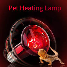 E27 pet heating lamp black infrared ceramic emitter heat bulb amphibian reptile lamp 25W 50W 75W 100W AC220-240V 2024 - buy cheap