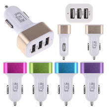 Fast Car Chargers Quick Charge 3 USB Car Charger Charger 3 Port DC 5V 2.1A & 1A Adapter Charging for Cell Phone GPS MP4 2024 - buy cheap