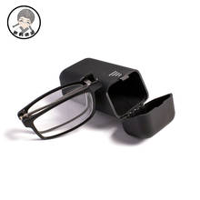 Gafas de lectura portátiles para hombre, lentes de lectura con protección contra rayos azules, presbicia para ordenador 2024 - compra barato