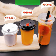 Copo descartável para chá e leite, copo de plástico descartável com tampa para chá 400ml 500ml 700ml 2024 - compre barato