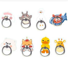 Cartoon Bear Cat Fish Animal Finger Ring Smartphone Stand Holder Mobile Phone Holder Stand For iPhone 11 Acrylic All Smart Phone 2024 - buy cheap