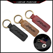 For Yamaha YZF-R6 R6 Models Motorcycle Keychain Cowhide Key Ring 2024 - buy cheap