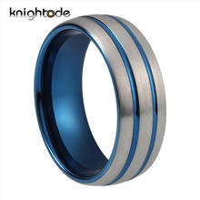 8 мм с покрытием синим две линии рифленая Вольфрам обручальное кольцо из карбида личность, любители колец, ювелирное изделие, подарок Выпуклое матовый свободный крой 2024 - купить недорого