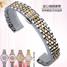 GoldHigh Quality Stainless Steel Metal Watchband Bracelet  14mm 16mm 18mm 20mm 22mm Watch Band Wrist Strap  Silver Rose golden 2024 - buy cheap
