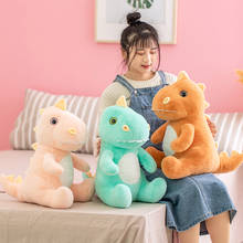 25-50CM Cartoon Anime Dinosaur Plush Toy New Tyrannosaurus Stuffed Animal Baby Sleep Comfort Baby Doll Holiday Gifts 2024 - buy cheap