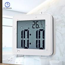 Digital Bathroom Clocks Simple LCD Electronic Alarm Clock Waterproof Shower Watches Temperature Clocks Hanging Timer 2024 - buy cheap
