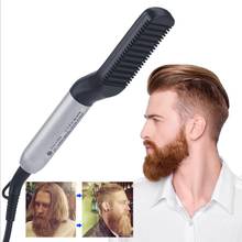 Multifuncional Escova de Pentear O Cabelo Barba Pente Alisamento Alisador de Cabelo Endireitar Modelador de Cabelo Modelador de Cabelo Rápida Para Os Homens 2024 - compre barato