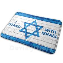 Я отвечаю за Израиль! Коврик, ковер, противоскользящие напольные коврики, подставка для поддержки для спальни с надписью «I Love» из Израиля 2024 - купить недорого