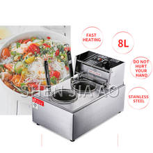 Noodle cooking machine Commercial Oden cooking machine Deep frying pan spicy cooking noodle pot Stainless steel noodle cooker 2024 - buy cheap