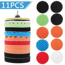 11Pcs 7'' Polishing Pads 180mm Buffing Waxing Polishing Sponge Pads Car Polisher Drill Adapters Tools Parts 2024 - buy cheap