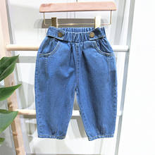 2 3 4 5 6 años Niño Jeans Casual coreano Jeans para niños bebés niñas pantalones de mezclilla cintura elástica suelta pantalones para niños otoño 2019 2024 - compra barato